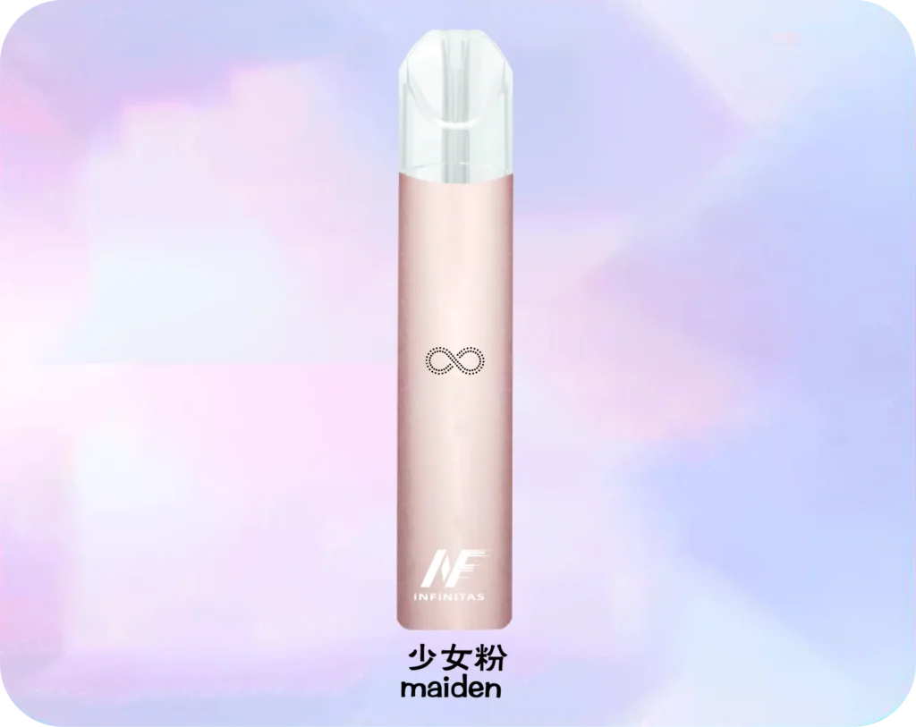 INF 無限一代主機 粉色