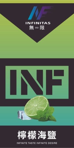 INF 無限一代糖果 檸檬海鹽