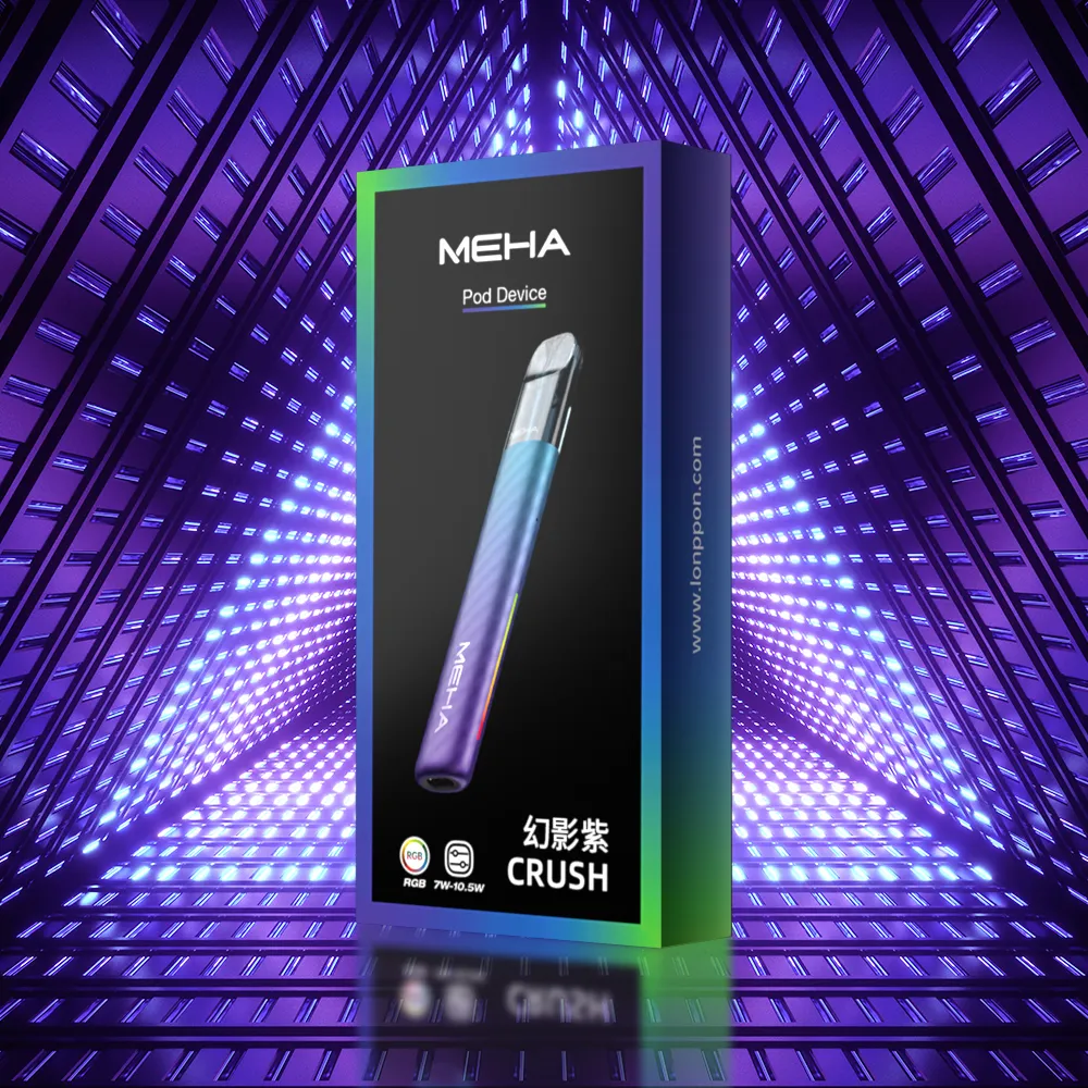 魅嗨 MEHA CRUSH 系列五代煙桿 幻影紫