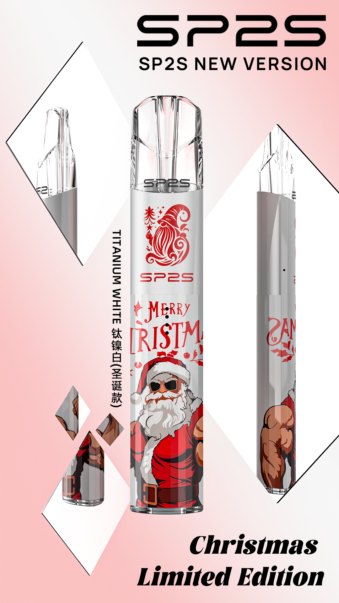 SP2S 一代通用鈦色主機|聖誕限定鹿頭雪花設計,送禮自用兩相宜🎄:圖片 5