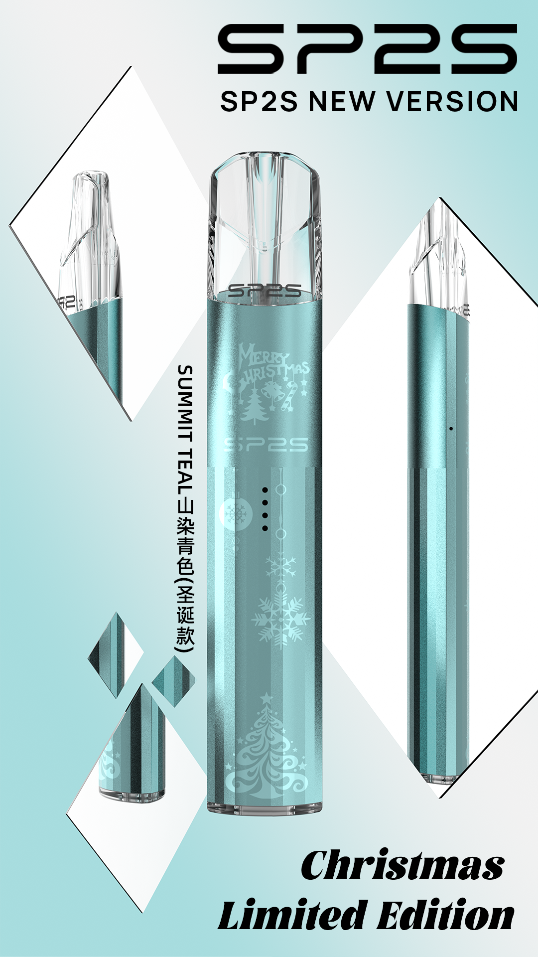 SP2S 一代通用鈦色主機|聖誕限定鹿頭雪花設計,送禮自用兩相宜🎄:圖片 8