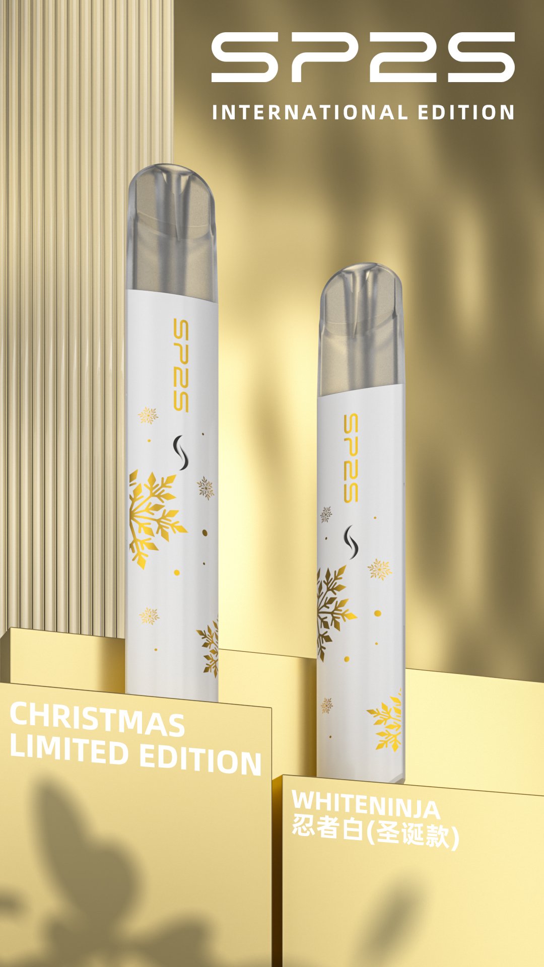 SP2S 一代通用鈦色主機|聖誕限定鹿頭雪花設計,送禮自用兩相宜🎄:圖片 11