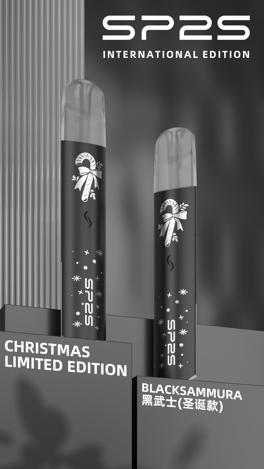 SP2S 一代通用鈦色主機|聖誕限定鹿頭雪花設計,送禮自用兩相宜🎄:圖片 12