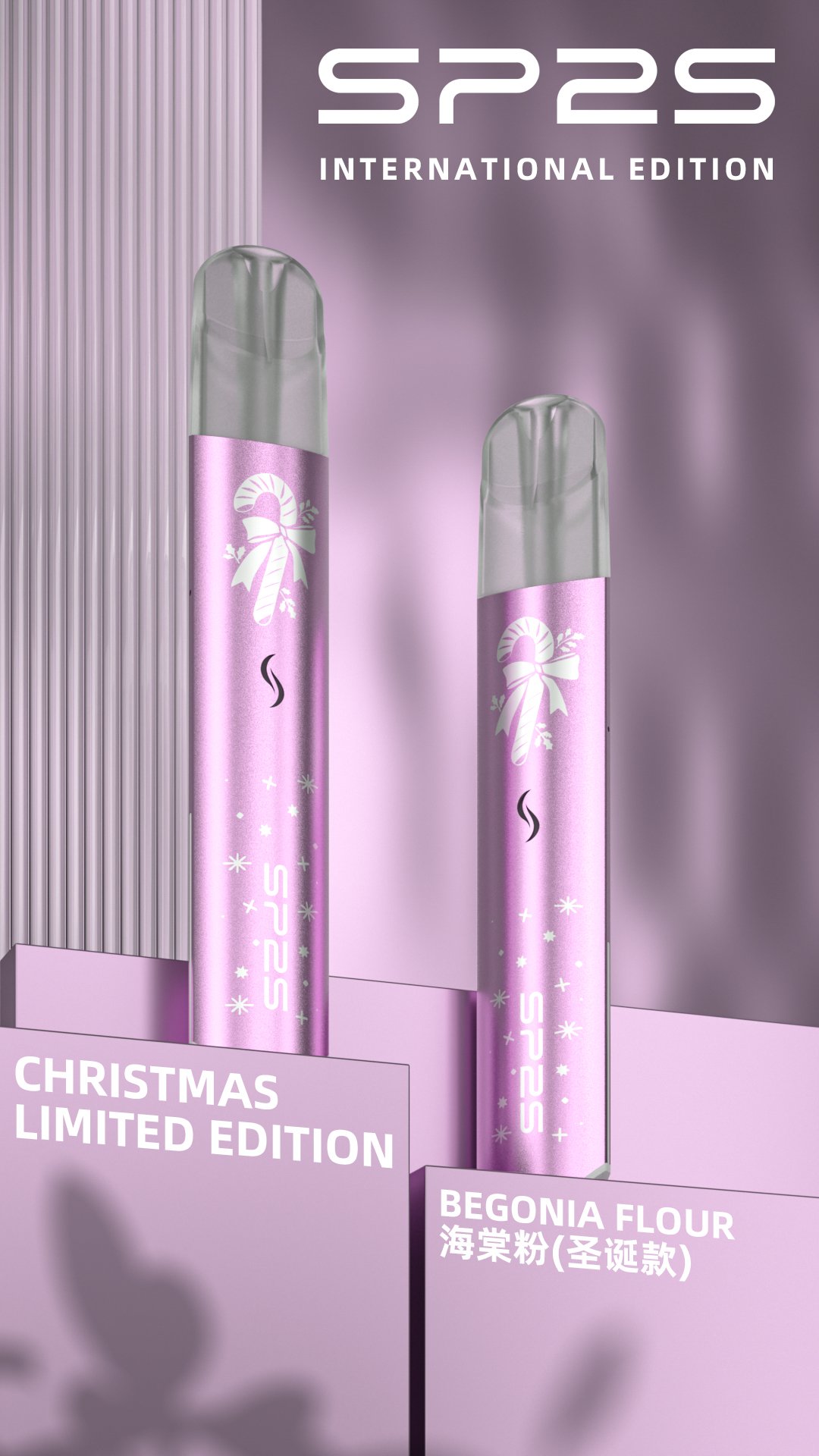 SP2S 一代通用鈦色主機|聖誕限定鹿頭雪花設計,送禮自用兩相宜🎄:圖片 13