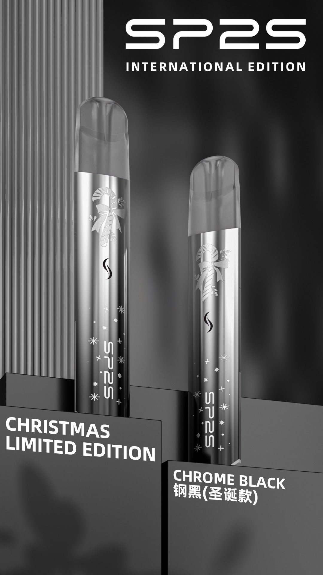 SP2S 一代通用鈦色主機|聖誕限定鹿頭雪花設計,送禮自用兩相宜🎄:圖片 14